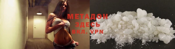 COCAINE Баксан